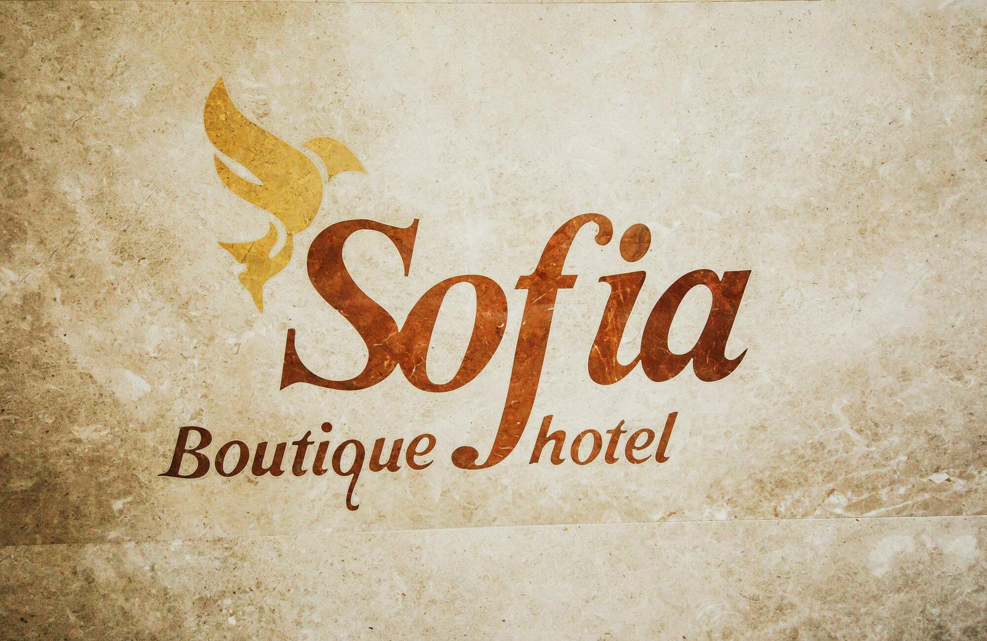 Sofia Boutique Hotel キレニア エクステリア 写真